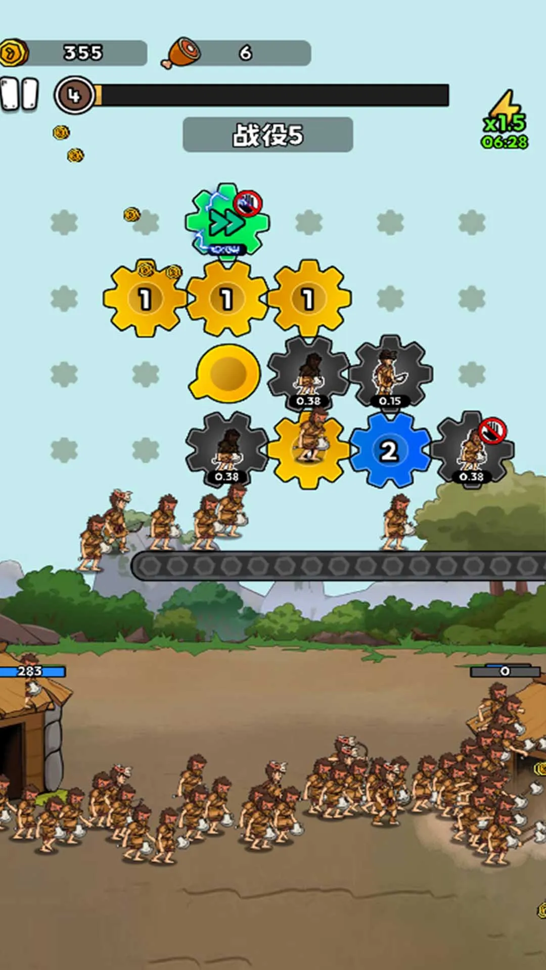 ����ս������ʷ 2026�ٷ�����