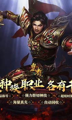 ����2026���ذ�װv1.0.2 �ٷ�����