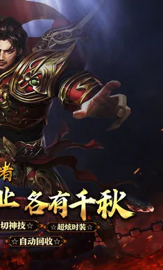 ����2026���ذ�װv1.0.2 �ٷ�����