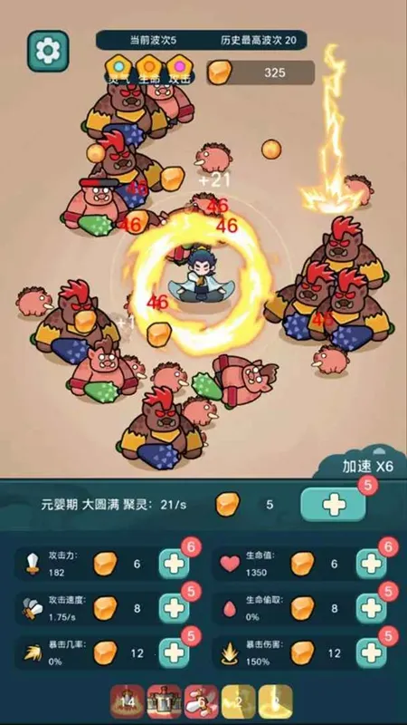 ����ҲҪն��������˼v1.3.4 �ٷ�����