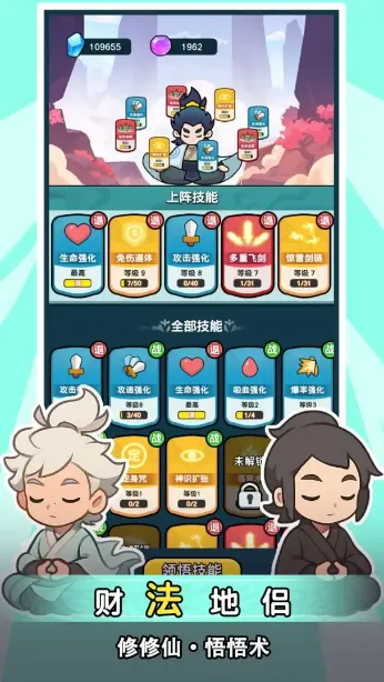 ����ҲҪն��������˼v1.3.4 �ٷ�����