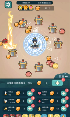 ����ҲҪն��������˼v1.3.4 �ٷ�����