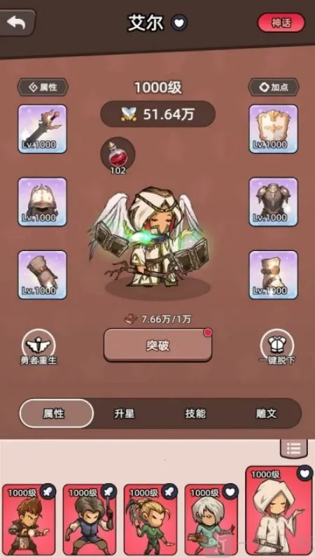 ���߲���ͣ2026���ذ�װ