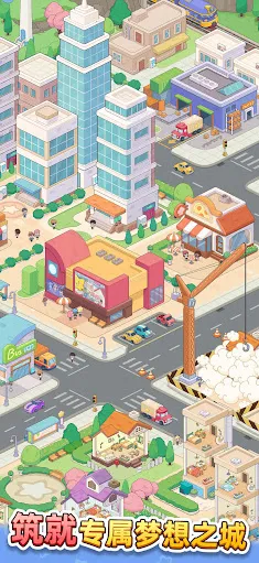 �Ҹ������ƽ���޹�����°�v1.6.0 �ֻ���