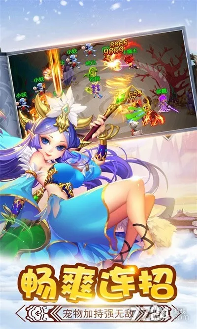 ��ʤ���(�غ���ð����Ϸ)v2.0 �ٷ�����