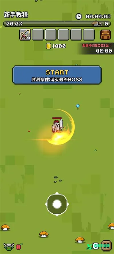 ����̽��2026���ذ�װ