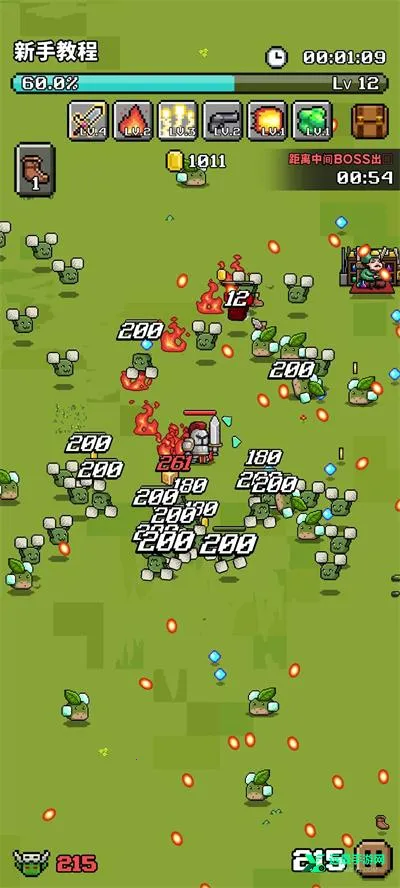 ����̽��2026���ذ�װ