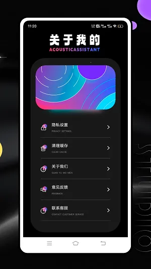 Ƶ�׷�����(�ֻ�Ƶ������)v1.0.0 �ֻ���