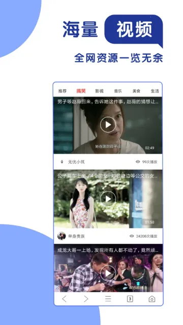 365���������(�ֻ���������)v1.1 �ֻ���