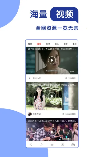 365���������(�ֻ���������)v1.1 �ֻ���