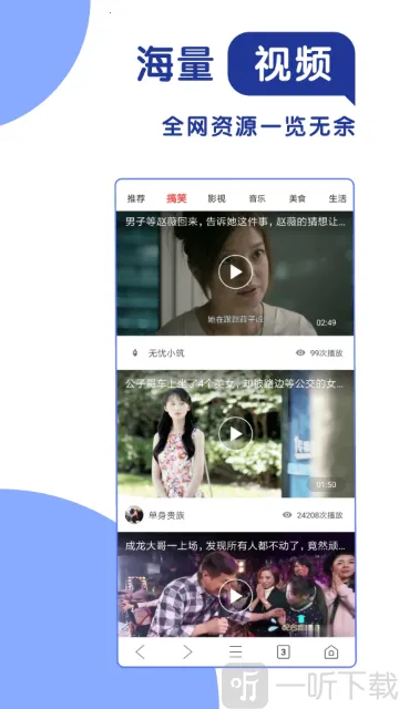 365���������(�ֻ���������)