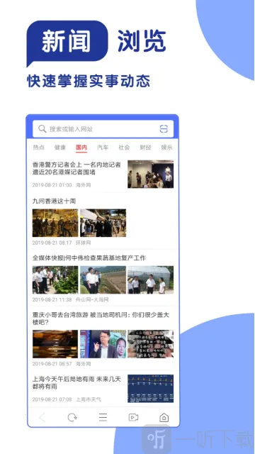 365���������(�ֻ���������)