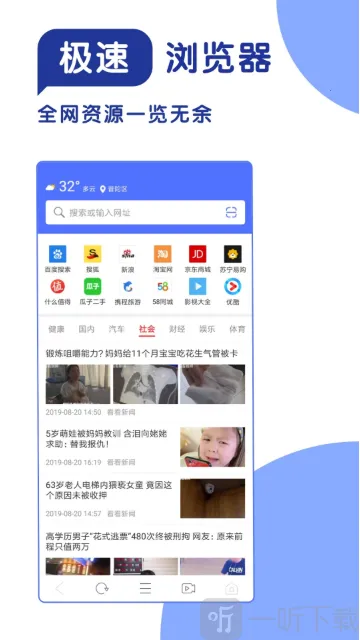 365���������(�ֻ���������)