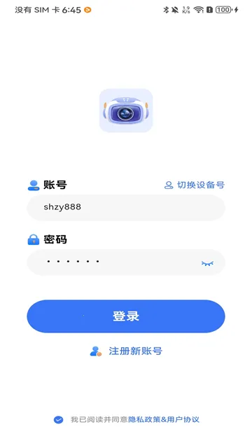 Z-IOT CAM2026下载安装 Z-IOT CAM2026下载安装