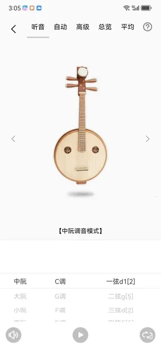 �����������׿���ֻ���v1.0.0 ��׿��