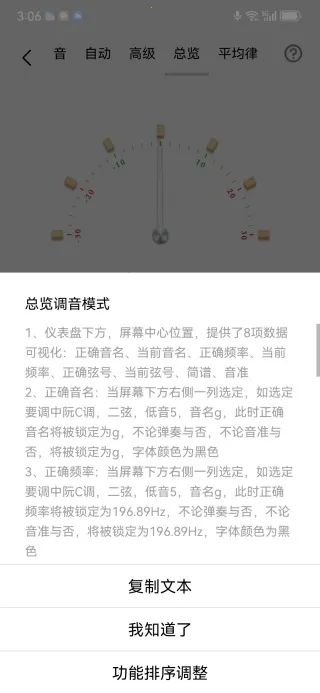 �����������׿���ֻ���v1.0.0 ��׿��