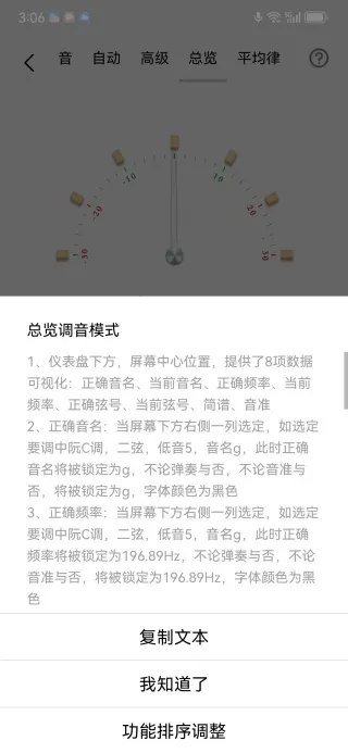 �����������׿���ֻ���v1.0.0 ��׿��