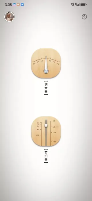 �����������׿���ֻ���v1.0.0 ��׿��