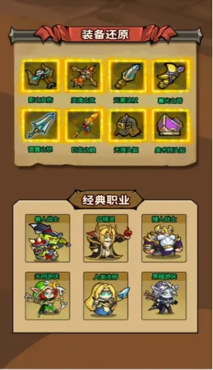 ħ��������2026�ٷ����°汾v1.0.0 �ֻ���