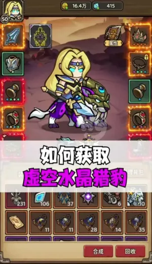 ħ��������2026�ٷ����°汾v1.0.0 �ֻ���