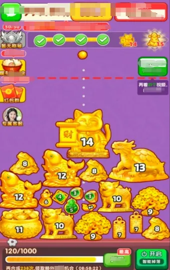 �ƽ�����(�ƽ�ϳ�������Ϸ)v1.0.1 �ٷ�����