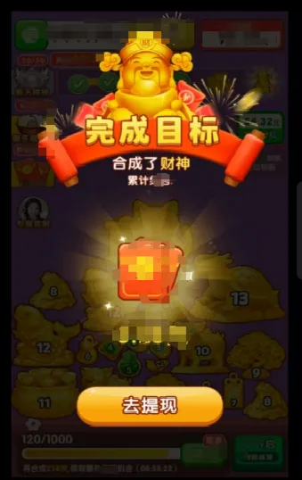 �ƽ�����(�ƽ�ϳ�������Ϸ)v1.0.1 �ٷ�����