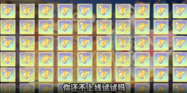 ����Ԫ��ð�������ر�2026�ٷ�����v7.3010.11 ��Ѱ�