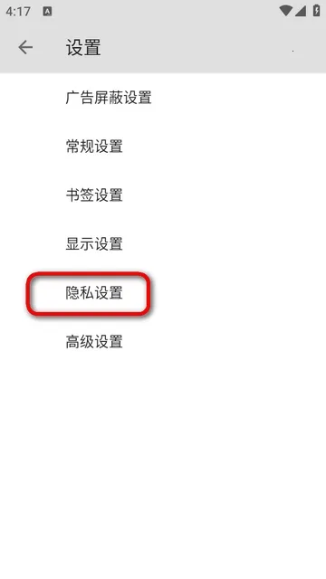 B�����2026���°汾v5.0.0 ��Ѱ�