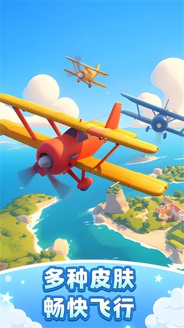 �ɻ�ģ��������޽������v1.8.1 ��Ѱ�