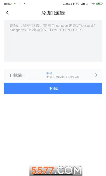 �������ж��޵кƿ�����v1.7.1 ��׿��