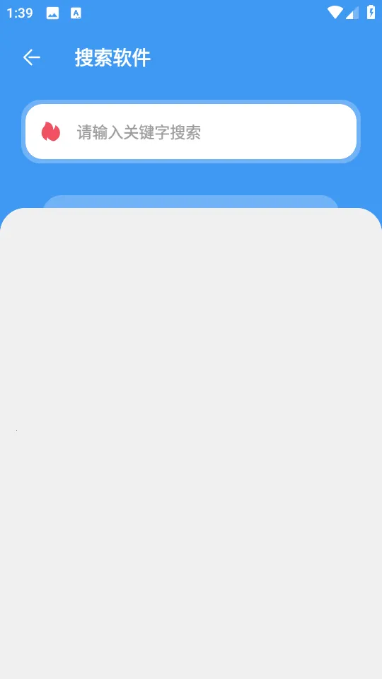 ���������������������v1.2.1 ��Ѱ�