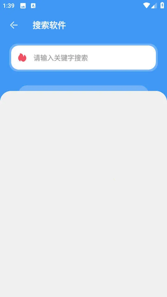 ���������������������v1.2.1 ��Ѱ�