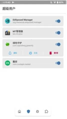 magisk���30400�汾����v6.1.1.r13-unofficial ��Ѱ�