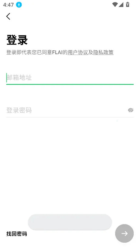 flai������޽�����v1.2.19 �ֻ���