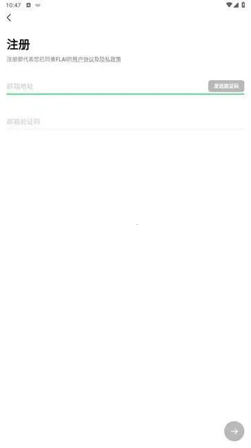 flai������޽�����