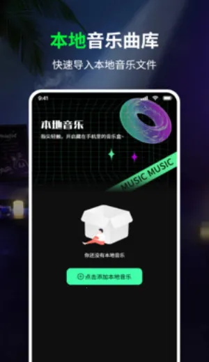 ���������(�����������)v1.0 ��׿��