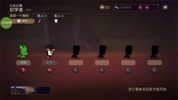 ���������ش����ڲ��˵�����v2.2.5 ��׿��