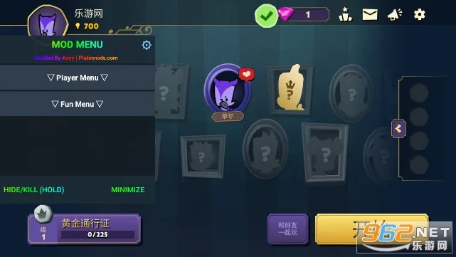 嫌疑人神秘大厦内部菜单最新 嫌疑人神秘大厦内部菜单最新