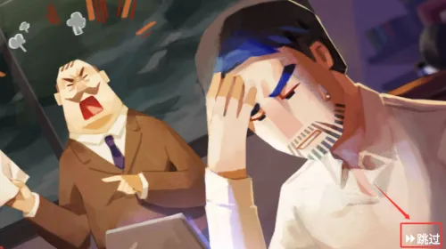 钓鱼人生破解版金币不减反增 钓鱼人生破解版金币不减反增