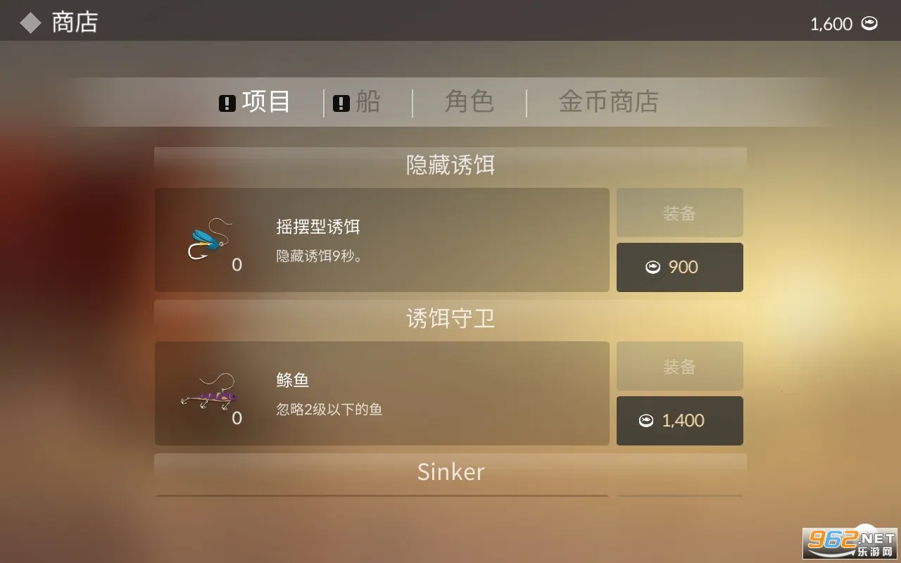 ���������ƽ���Ҳ�������v0.0.287 �ٷ�����