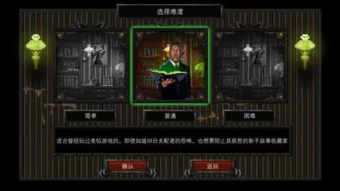 ����³����¼���������ò˵�