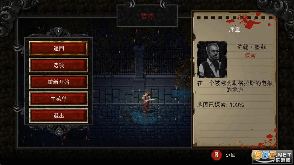 ����³����¼���������ò˵�v1.46 �ٷ�����