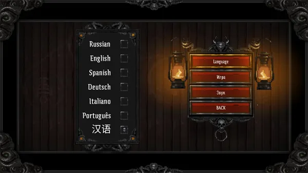 ����³����¼���������ò˵�