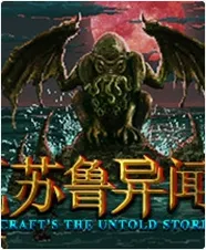 ����³����¼���������ò˵�v1.46 �ٷ�����