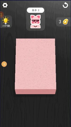 �������������޹��v2.10.0 ��׿��