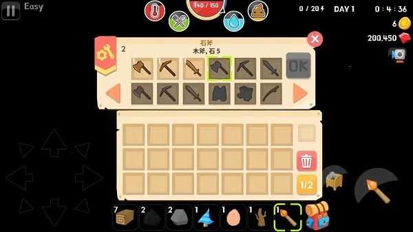 ����������ƽ��������ʯ���İ�