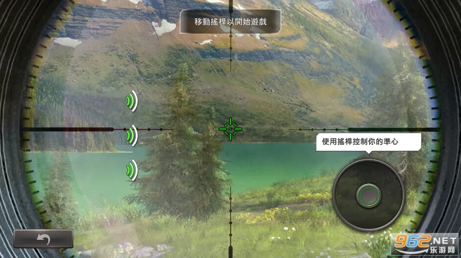 ���Գ�ͻ�����ƽ��v5.18.0 �ֻ���