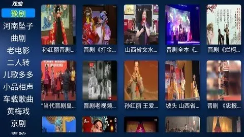 ��������Ӱ��(Ӱ�Ӳ�������)v2.8 �ֻ���