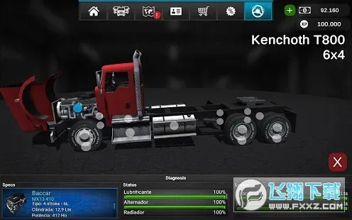 �󿨳�ģ����2�ƽ�����ȫ������v1.0.34f3 �ٷ�����