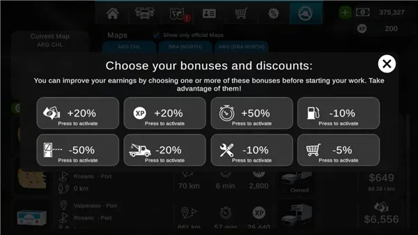 �󿨳�ģ����2�ƽ�����ȫ������v1.0.34f3 �ٷ�����